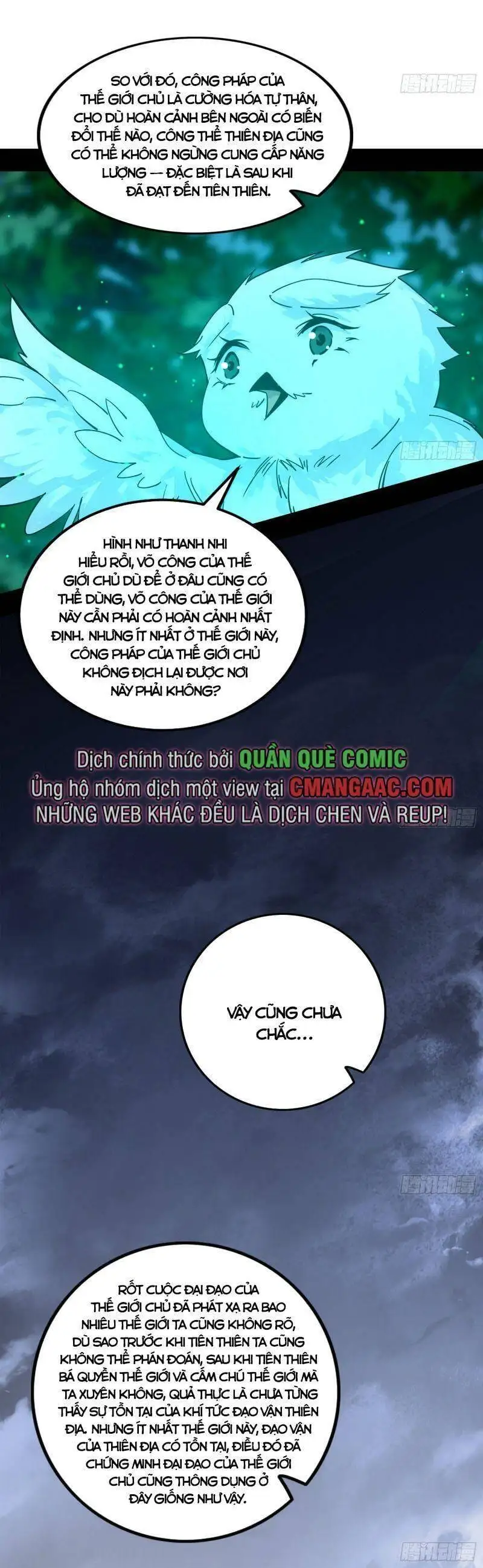 Chapter 317 - Image 6