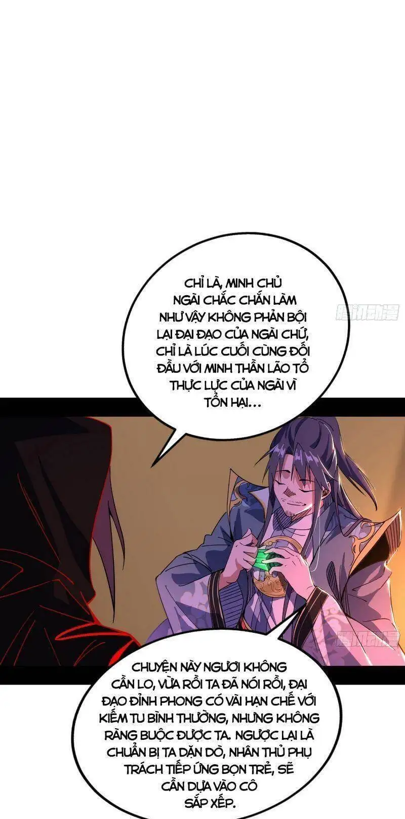 Chapter 317 - Image 52