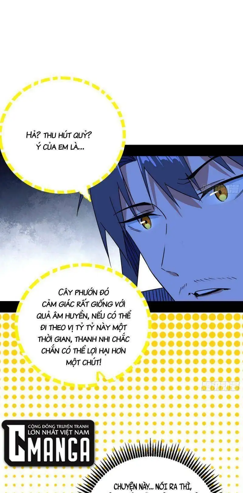 Chapter 317 - Image 54