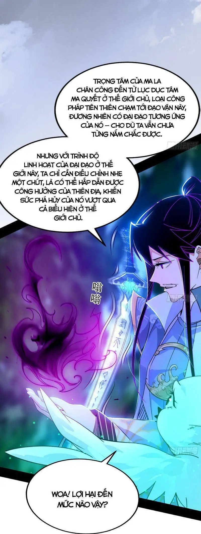 Chapter 317 - Image 7
