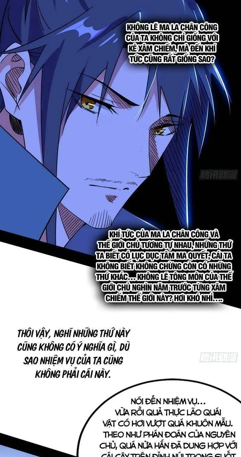 Chapter 317 - Image 10