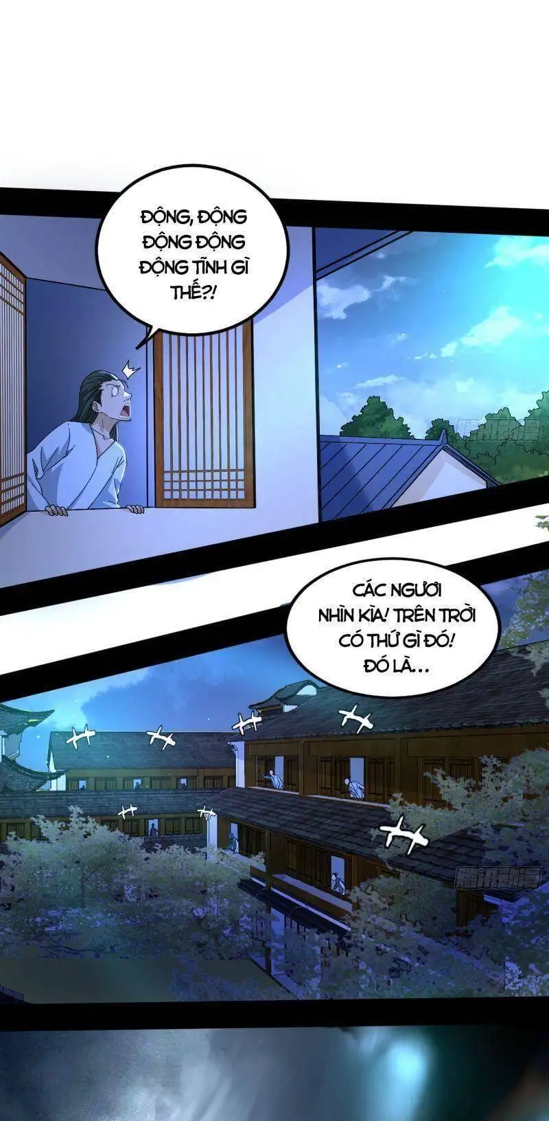 Chapter 318 - Image 1