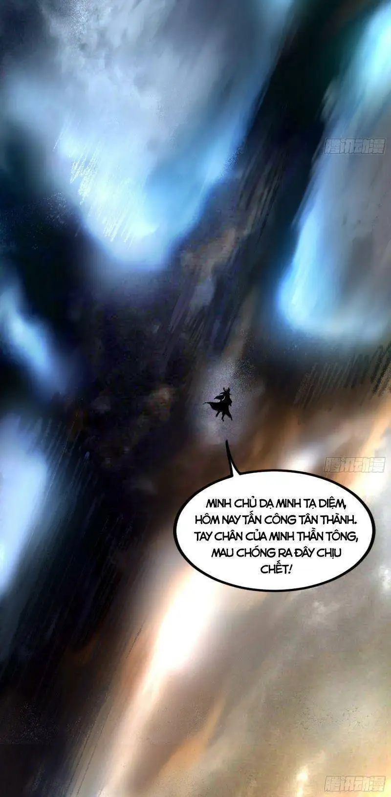Chapter 318 - Image 2