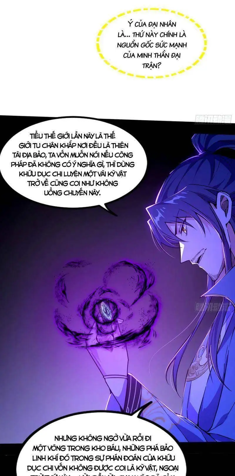 Chapter 318 - Image 24