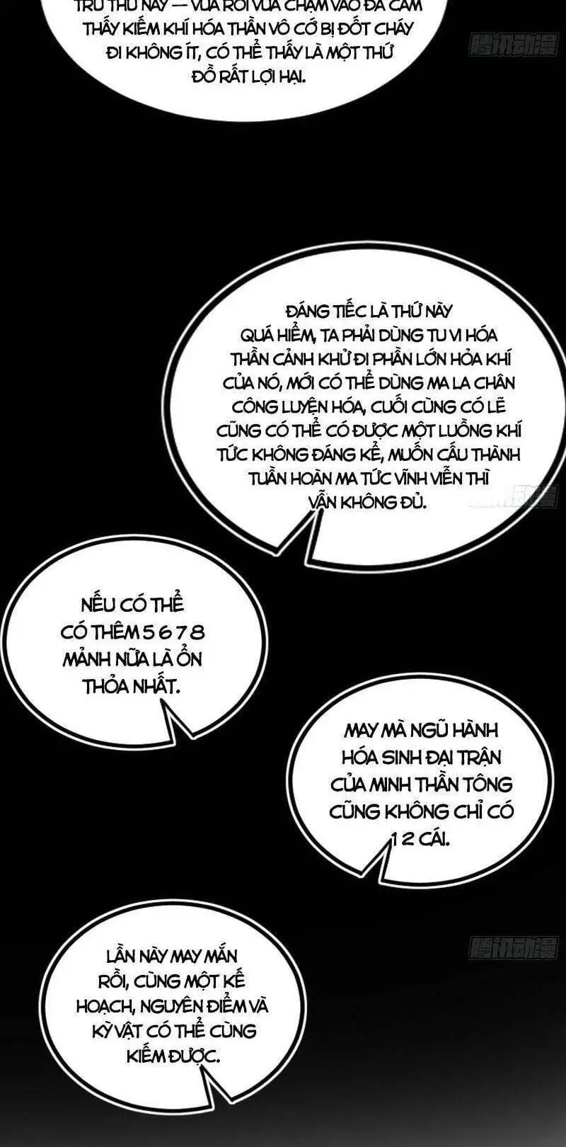 Chapter 318 - Image 25
