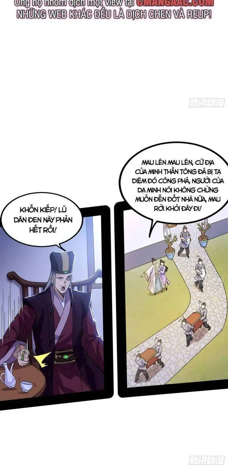 Chapter 318 - Image 30