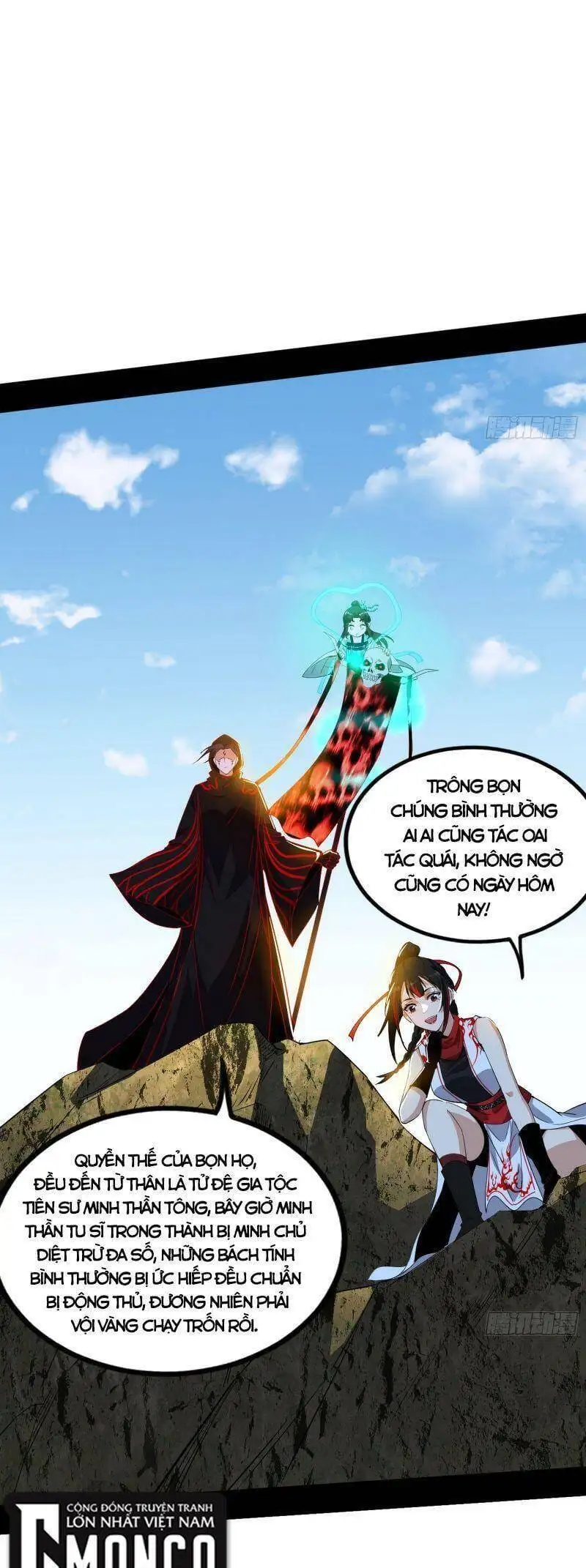 Chapter 318 - Image 33