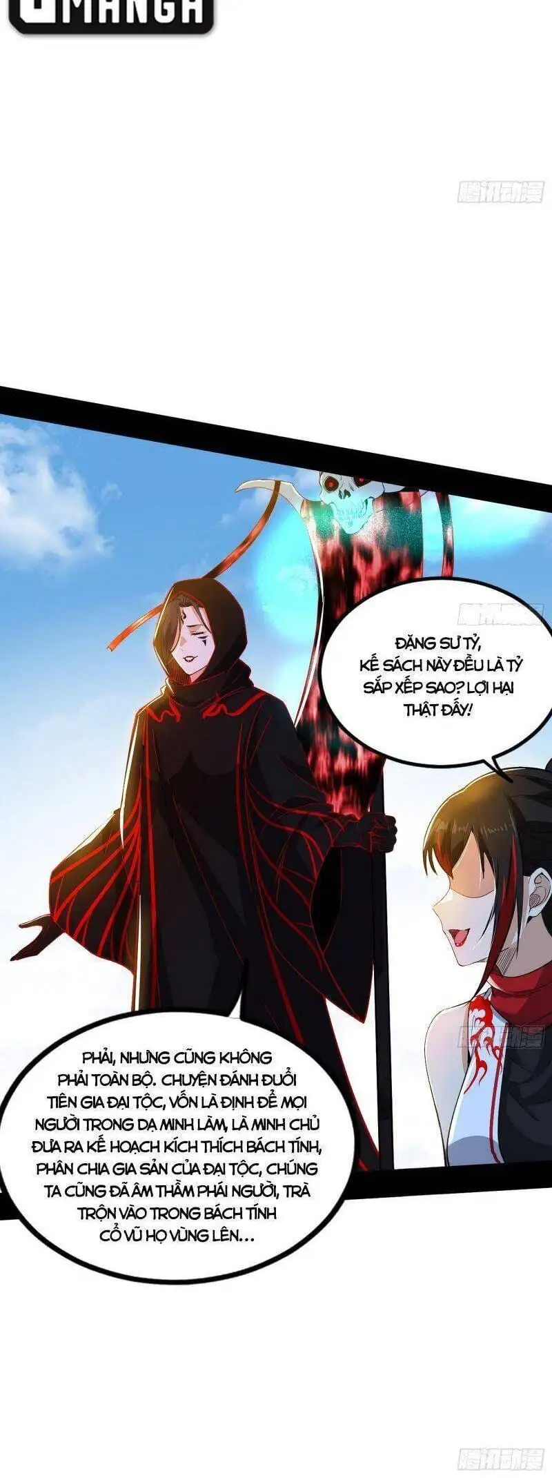 Chapter 318 - Image 34