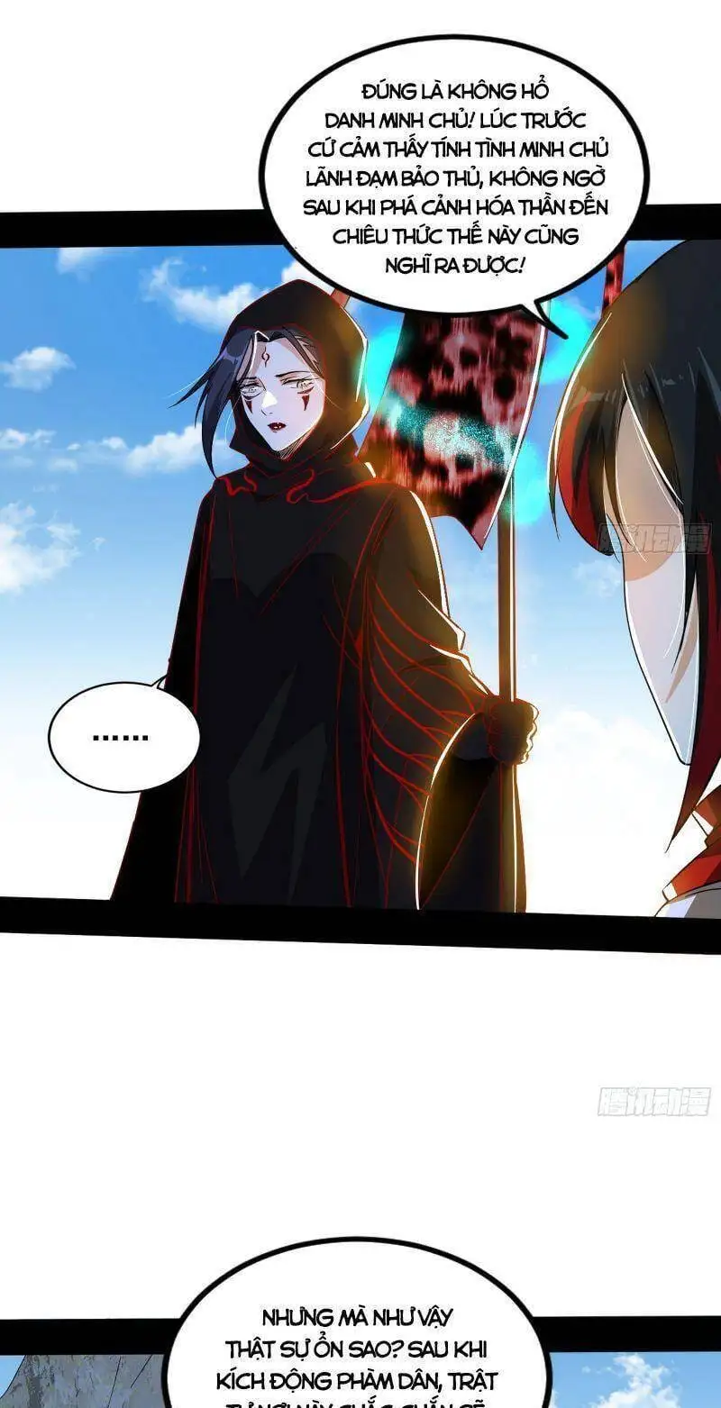 Chapter 318 - Image 35