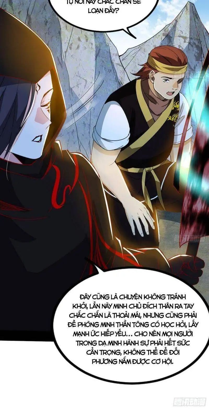 Chapter 318 - Image 36