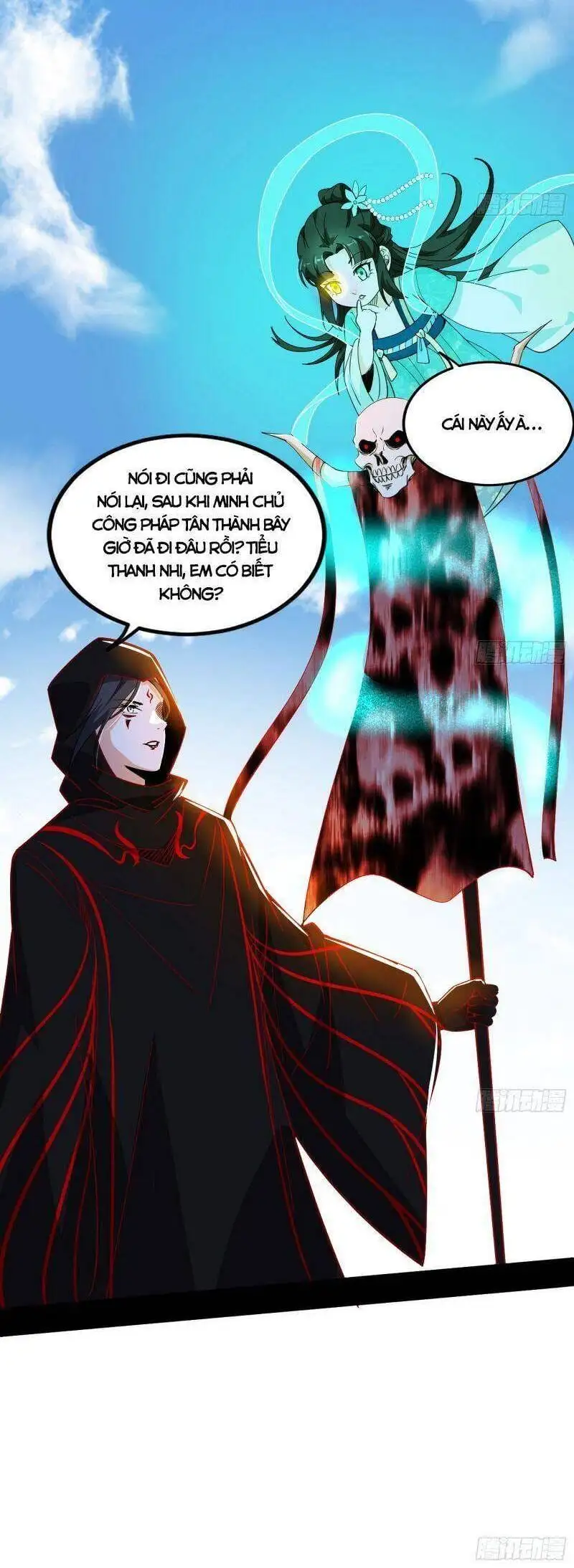 Chapter 318 - Image 38