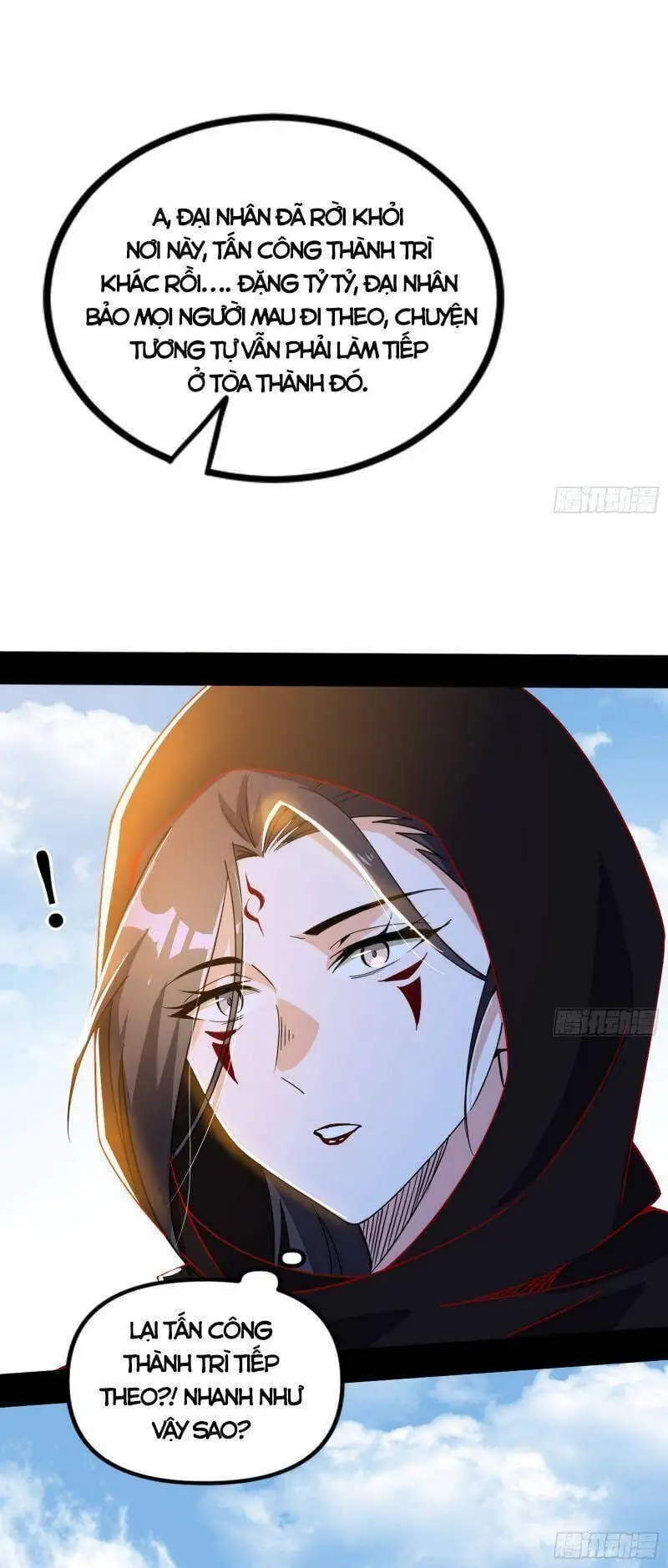 Chapter 318 - Image 39