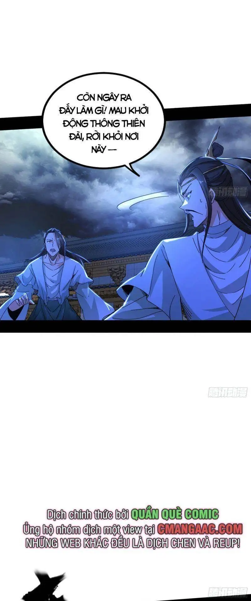 Chapter 318 - Image 5