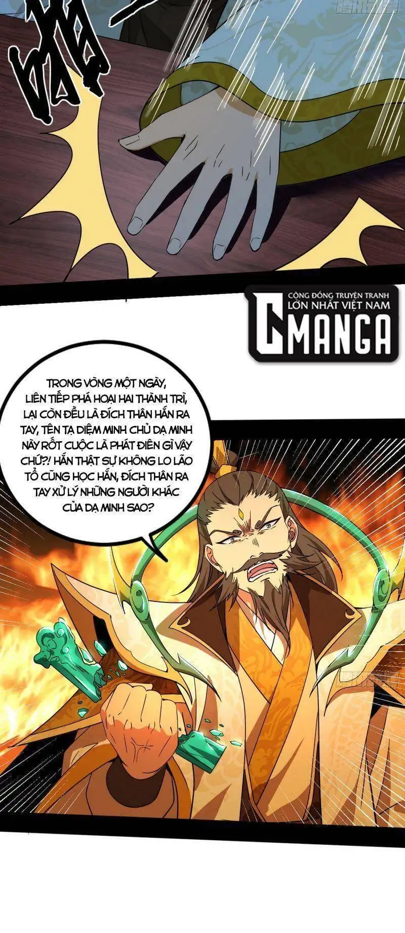 Chapter 318 - Image 43