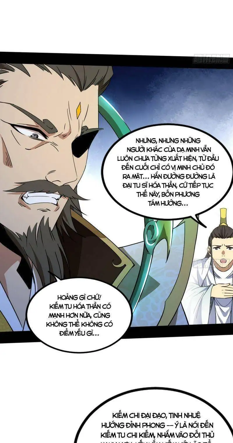 Chapter 318 - Image 44