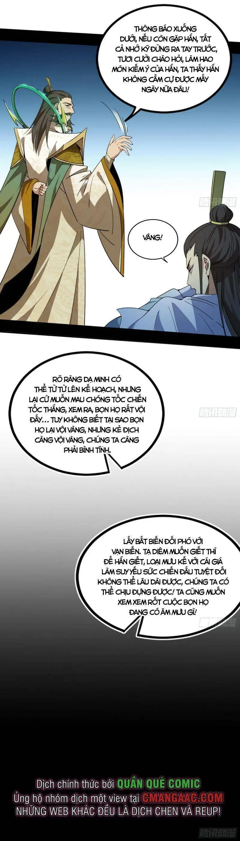 Chapter 318 - Image 46