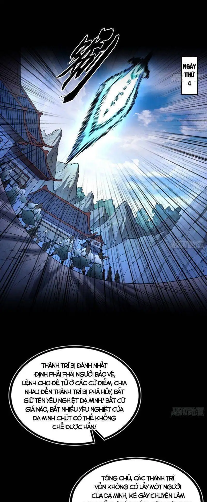 Chapter 318 - Image 48