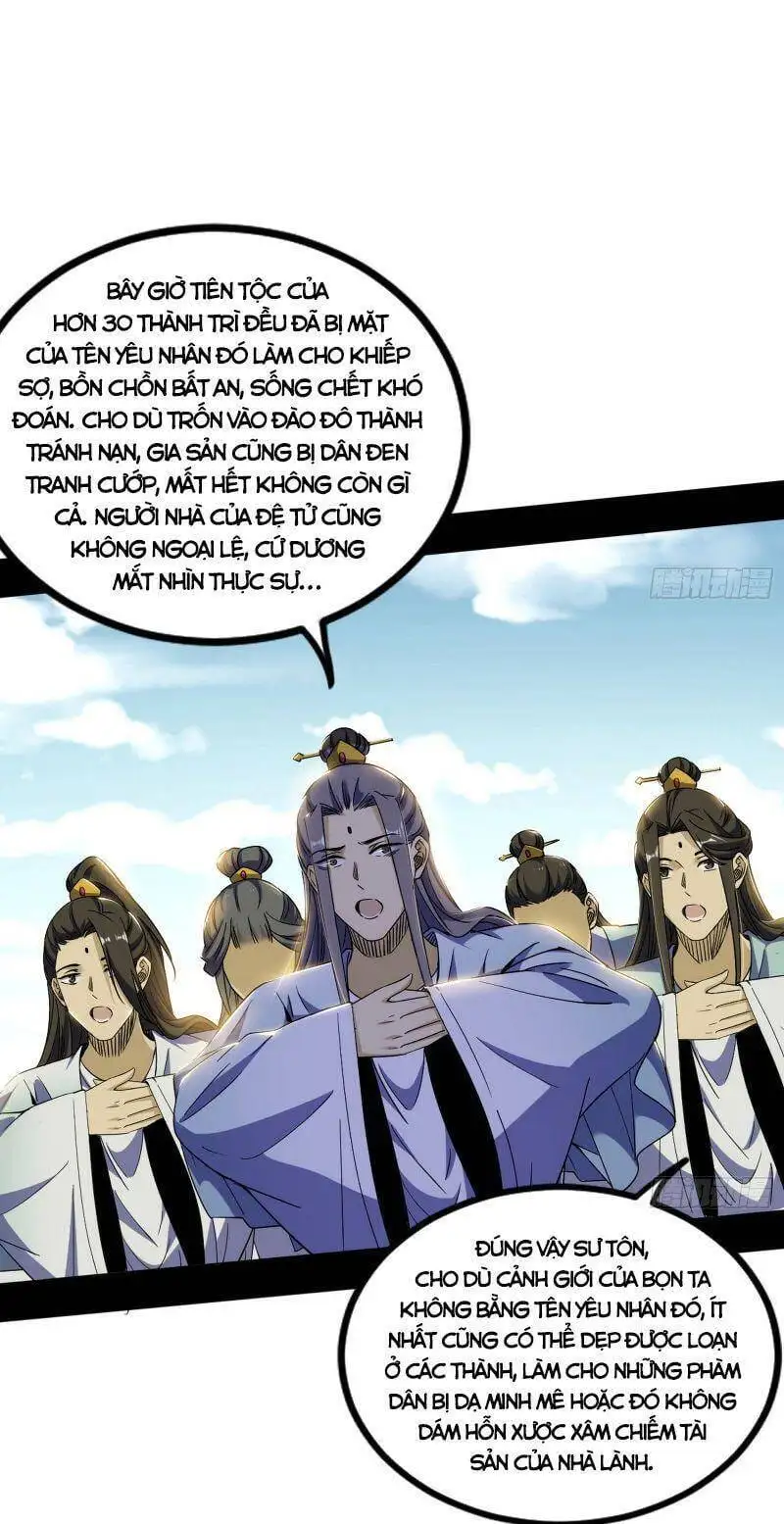 Chapter 318 - Image 54