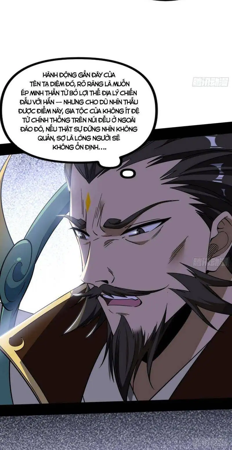 Chapter 318 - Image 55