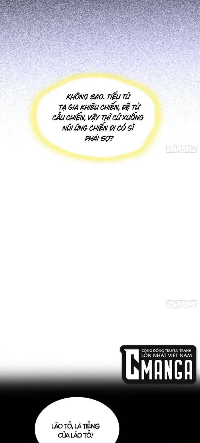 Chapter 318 - Image 56