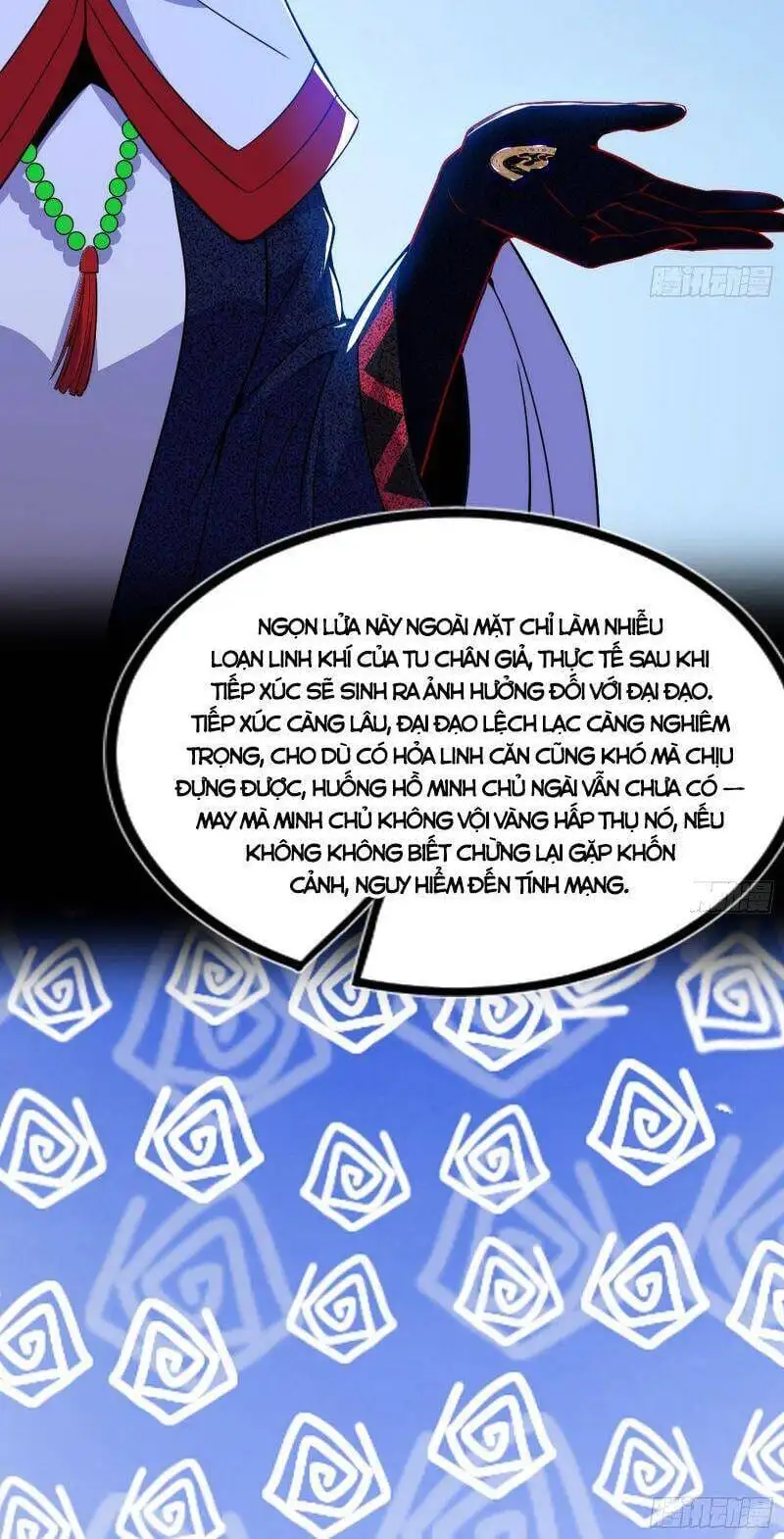 Chapter 319 - Image 14
