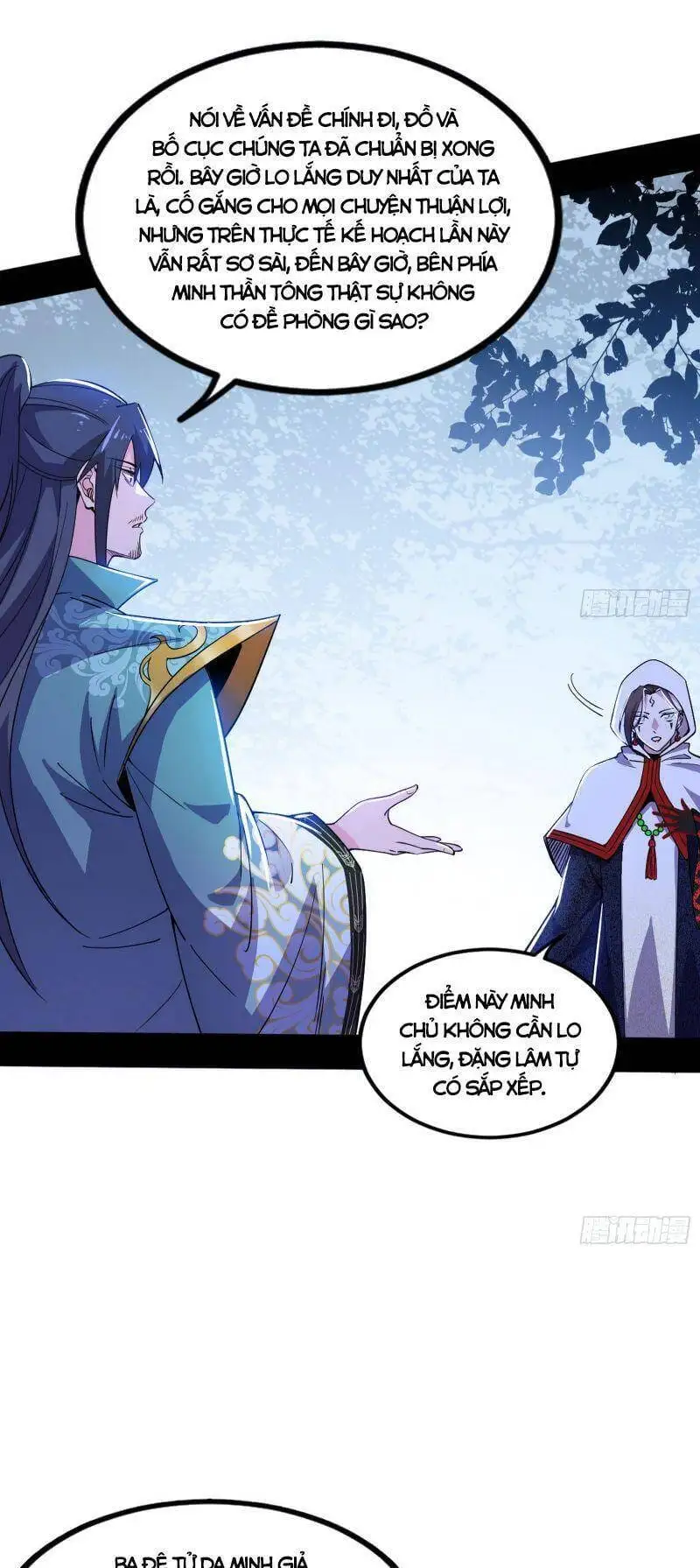 Chapter 319 - Image 19