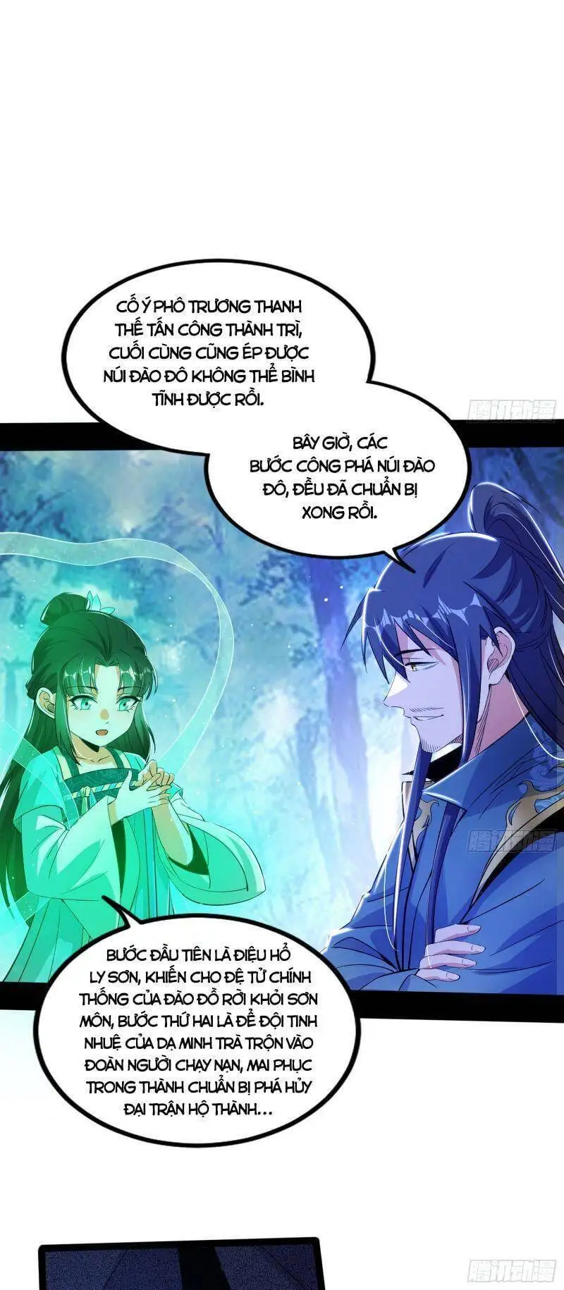 Chapter 319 - Image 3