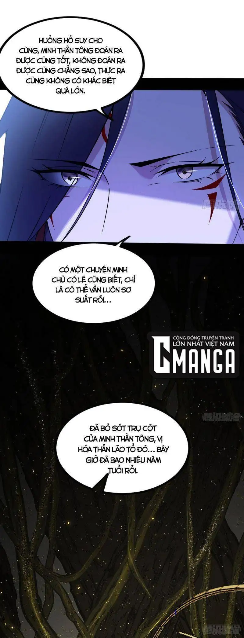 Chapter 319 - Image 21