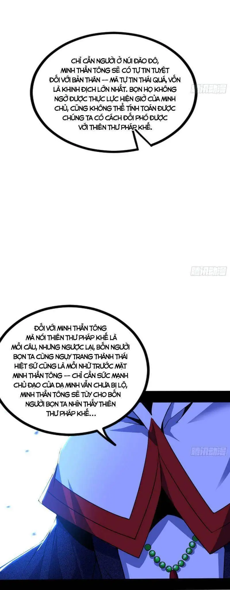 Chapter 319 - Image 29