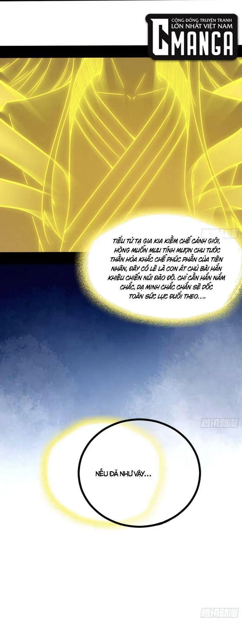 Chapter 319 - Image 30