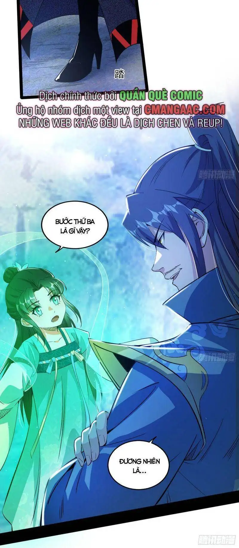 Chapter 319 - Image 4