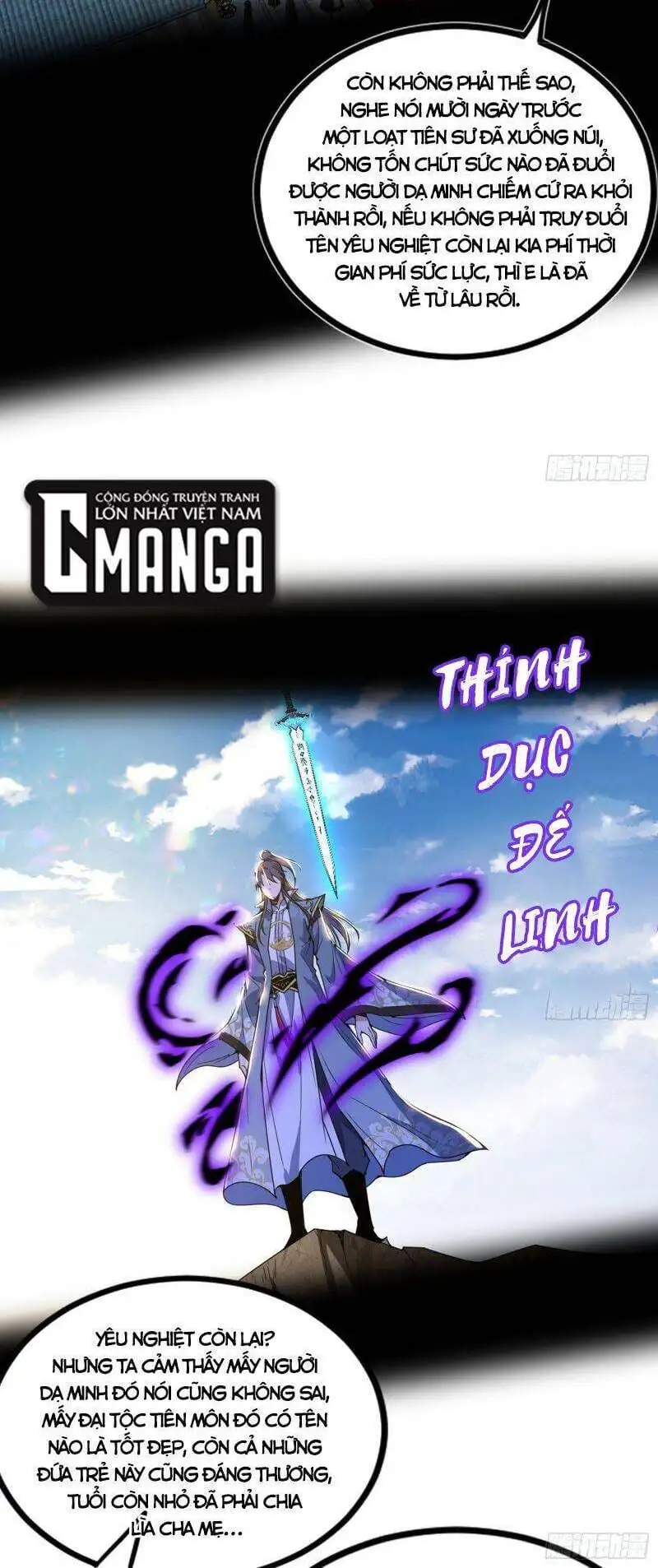 Chapter 319 - Image 34