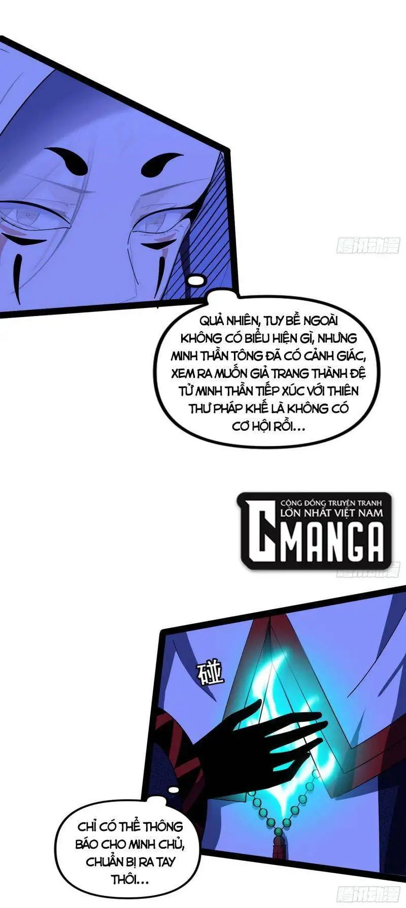 Chapter 319 - Image 48
