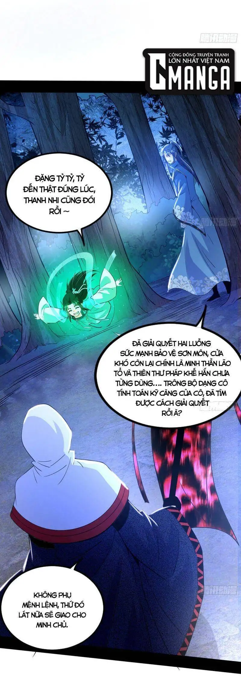 Chapter 319 - Image 6