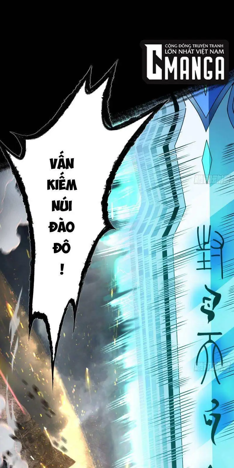Chapter 319 - Image 55