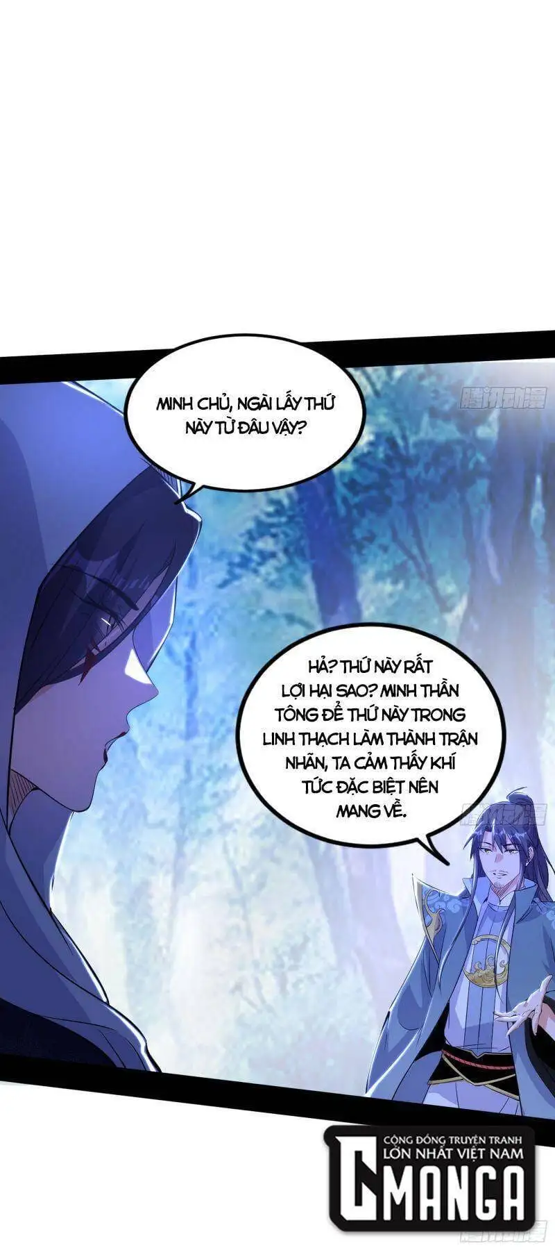 Chapter 319 - Image 9