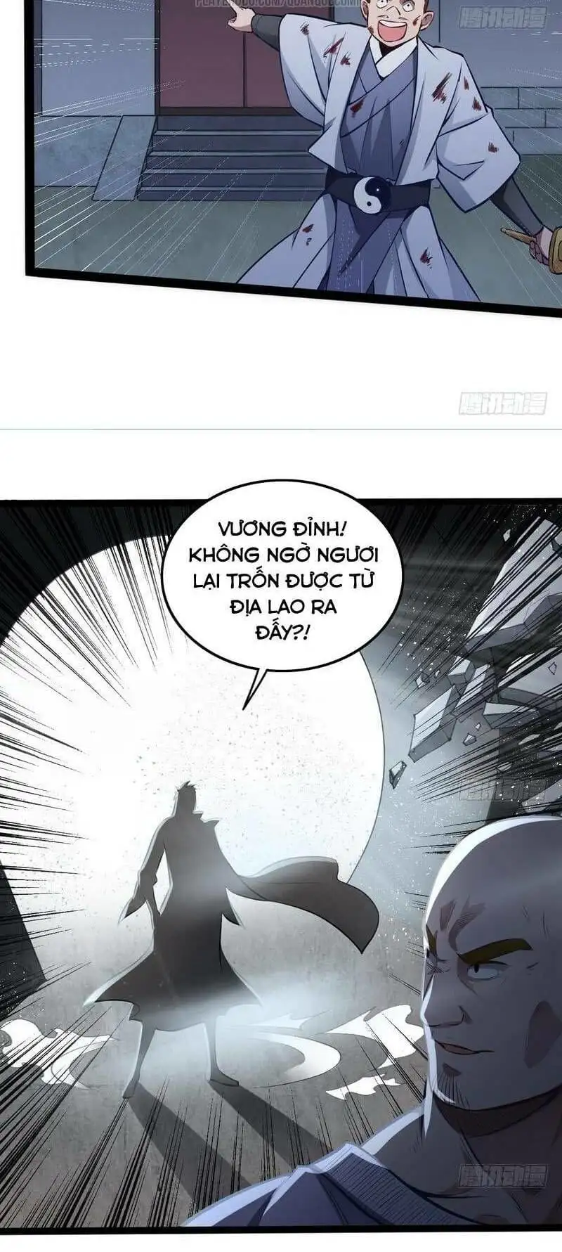 Chapter 32 - Image 11