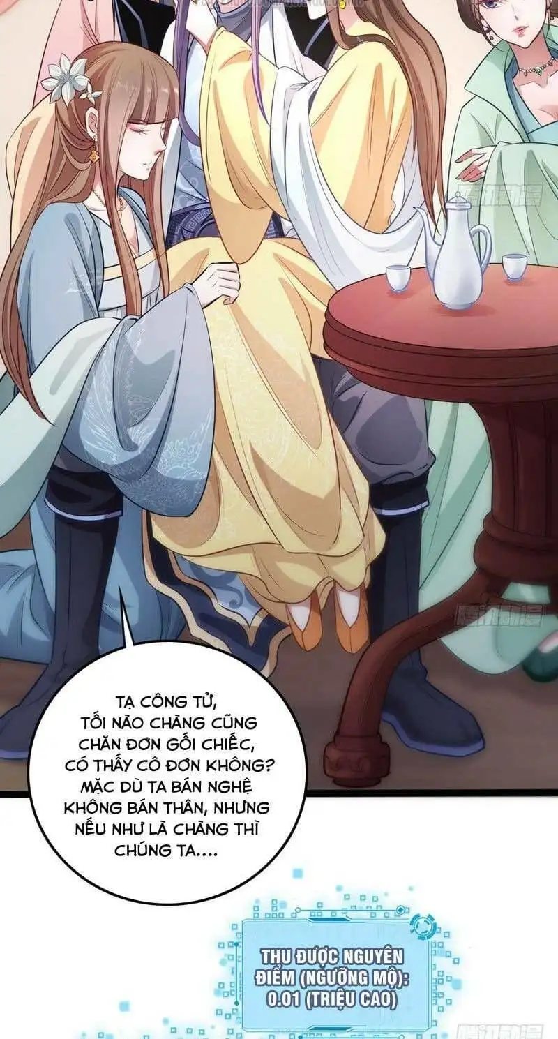Chapter 32 - Image 29