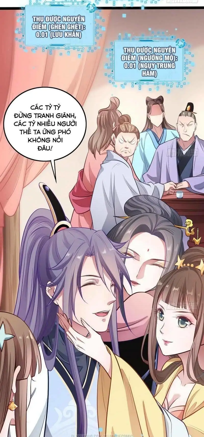 Chapter 32 - Image 30