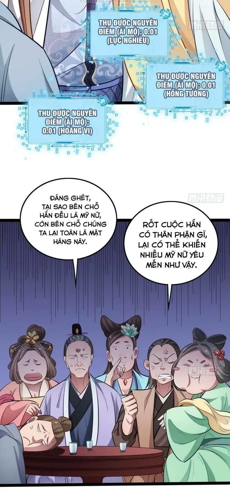 Chapter 32 - Image 31