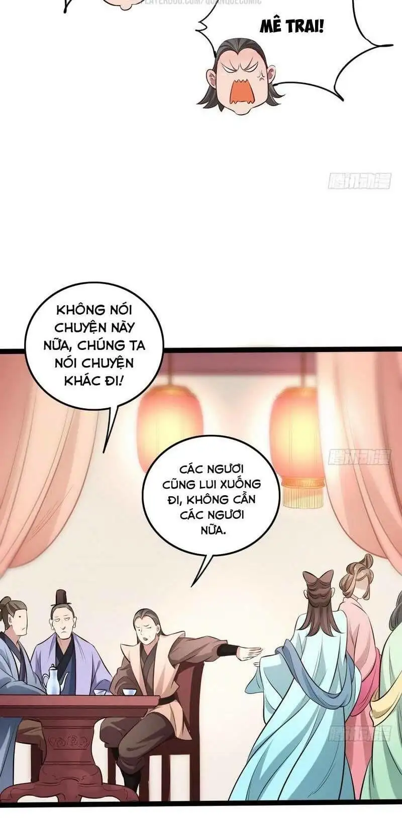 Chapter 32 - Image 33