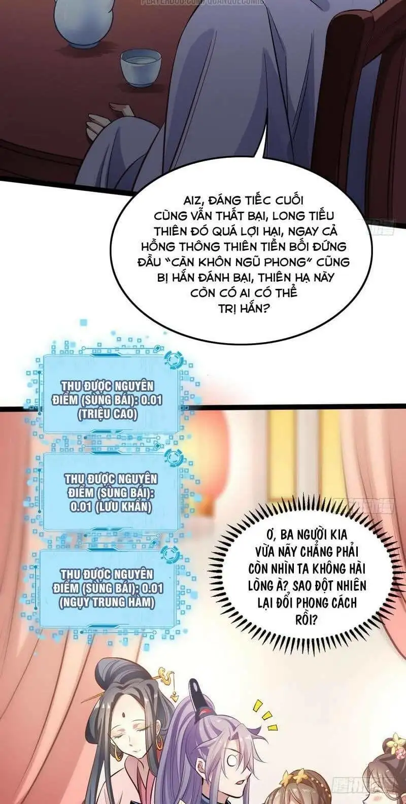 Chapter 32 - Image 35
