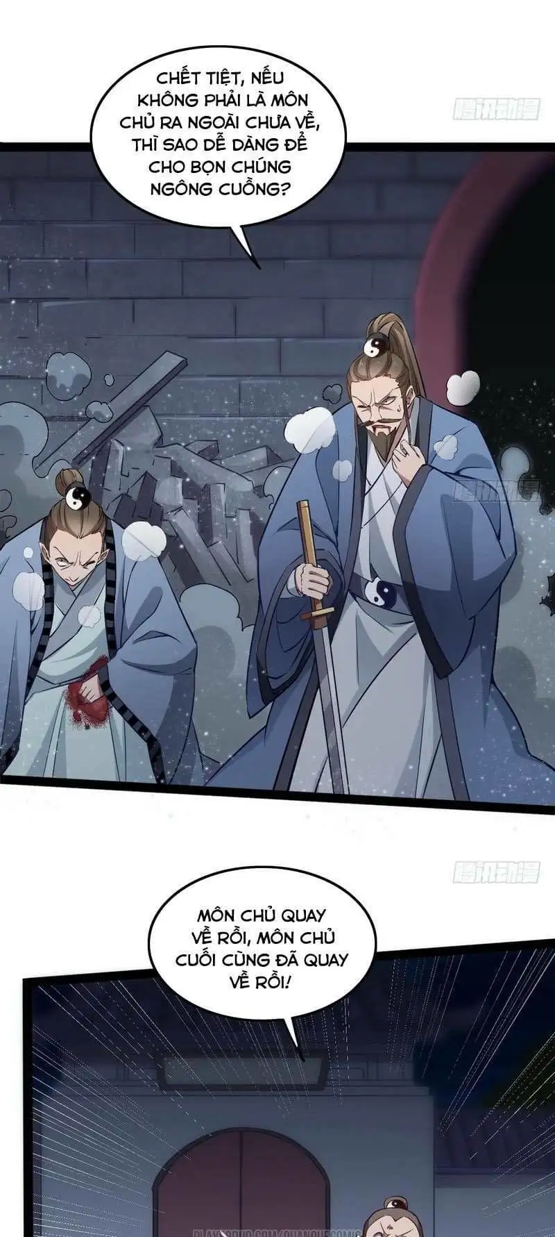 Chapter 32 - Image 10