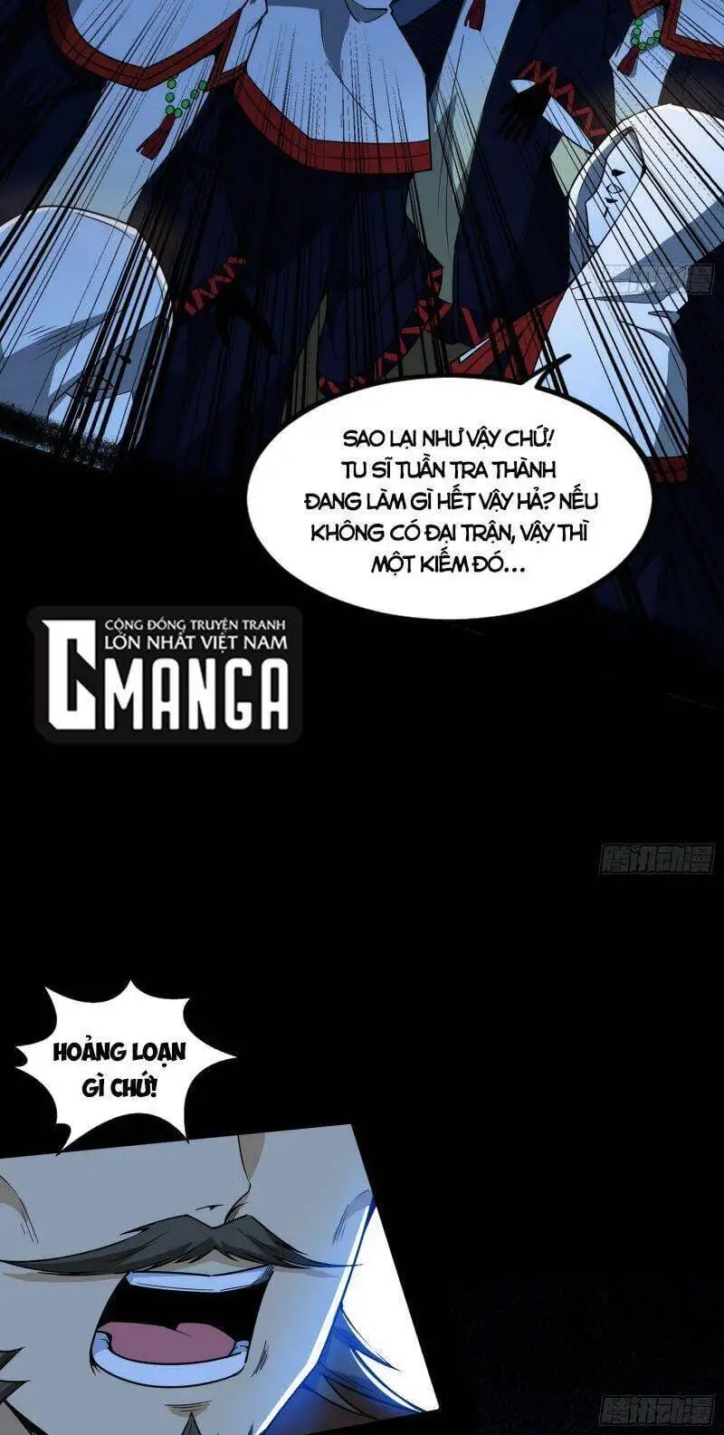Chapter 320 - Image 1