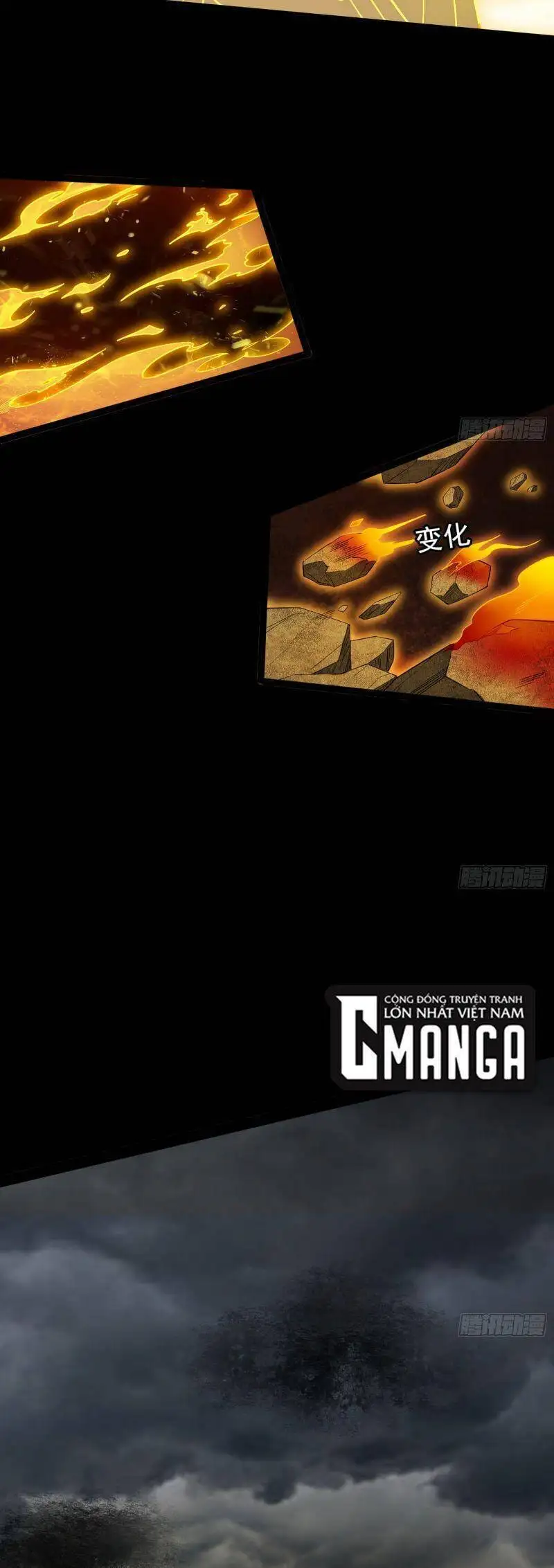 Chapter 320 - Image 12