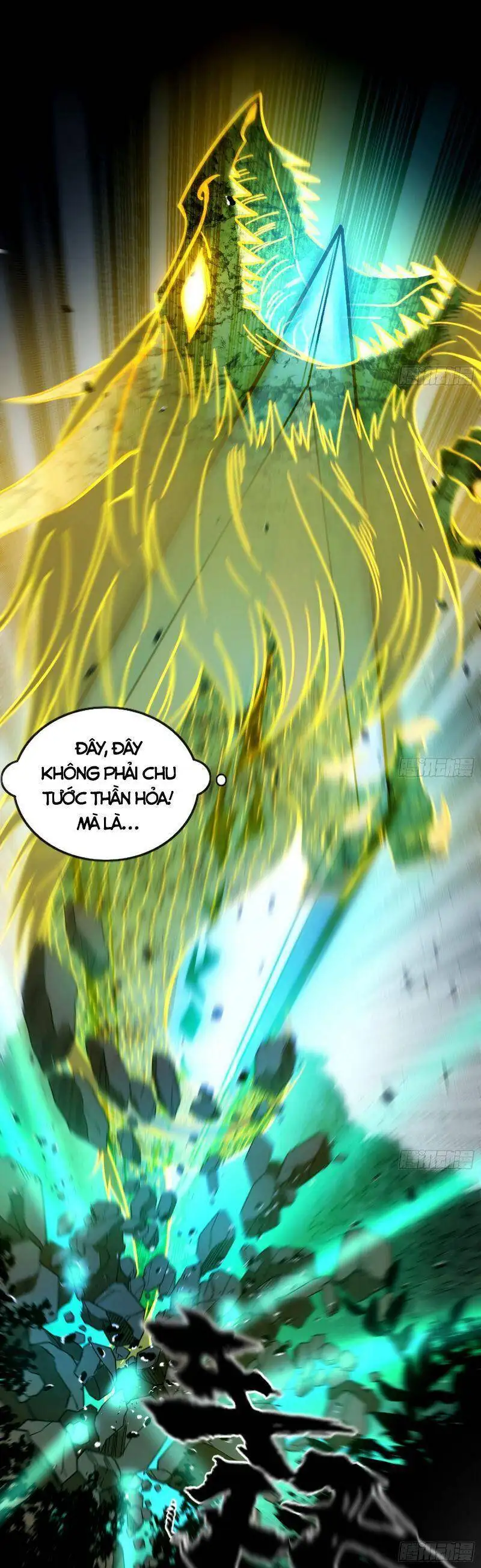 Chapter 320 - Image 20