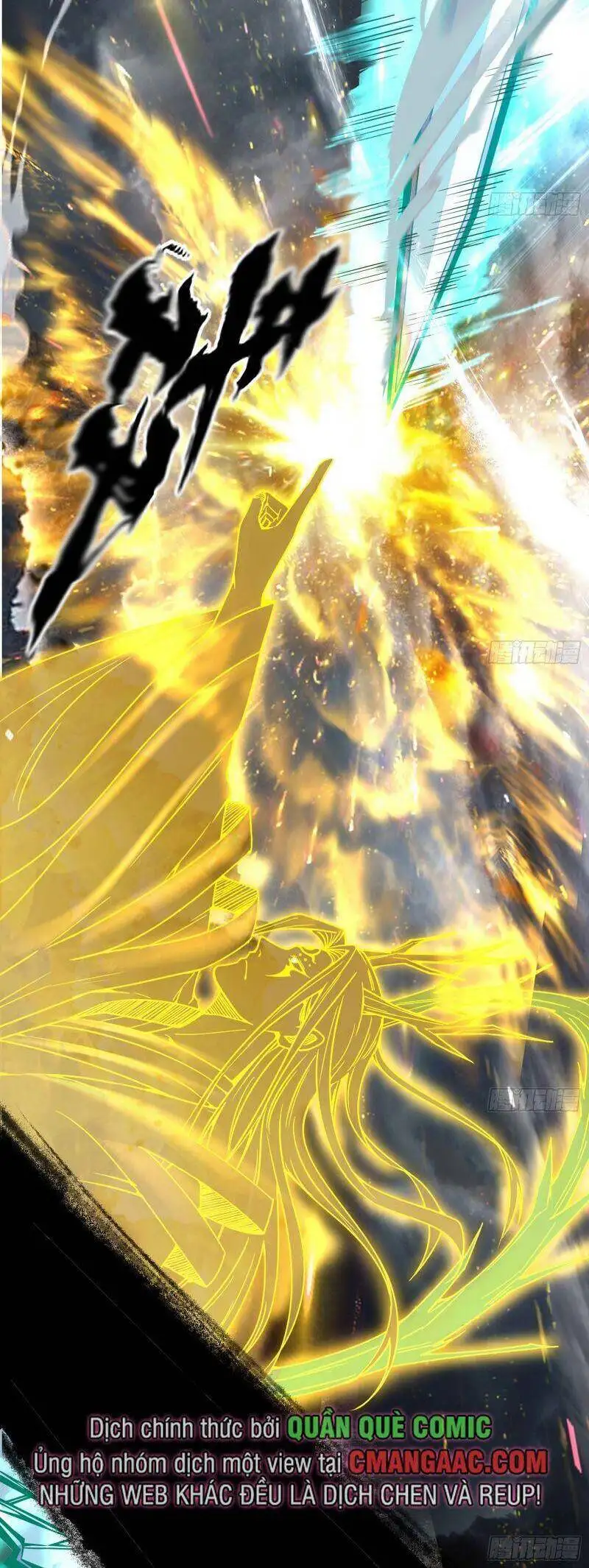 Chapter 320 - Image 3