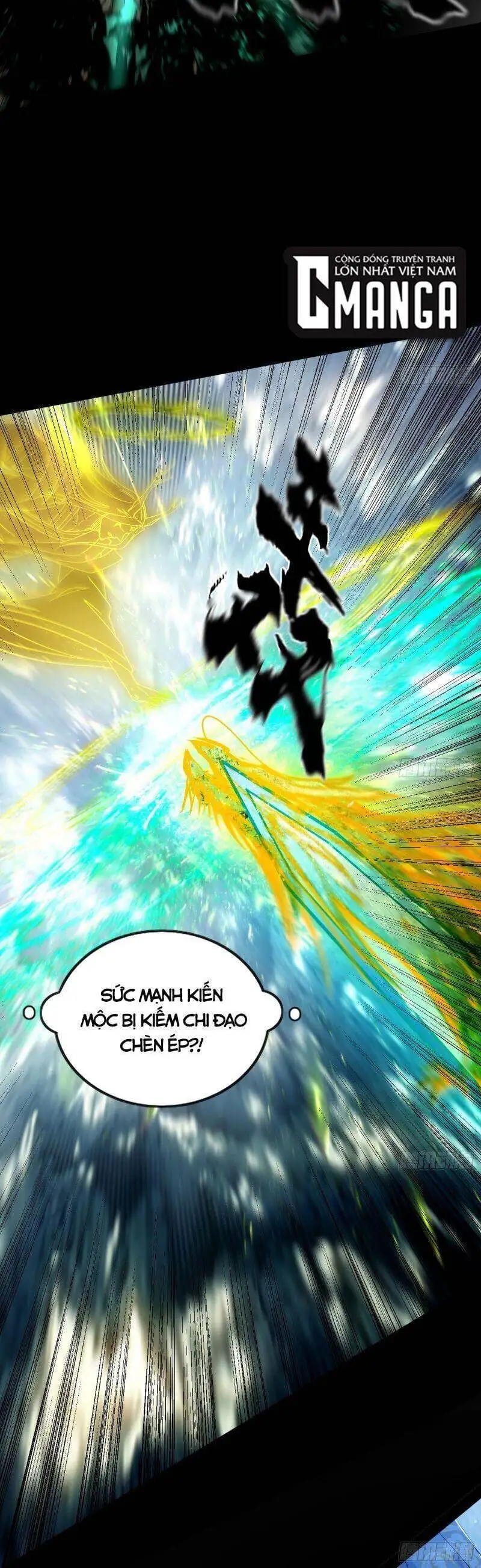 Chapter 320 - Image 21