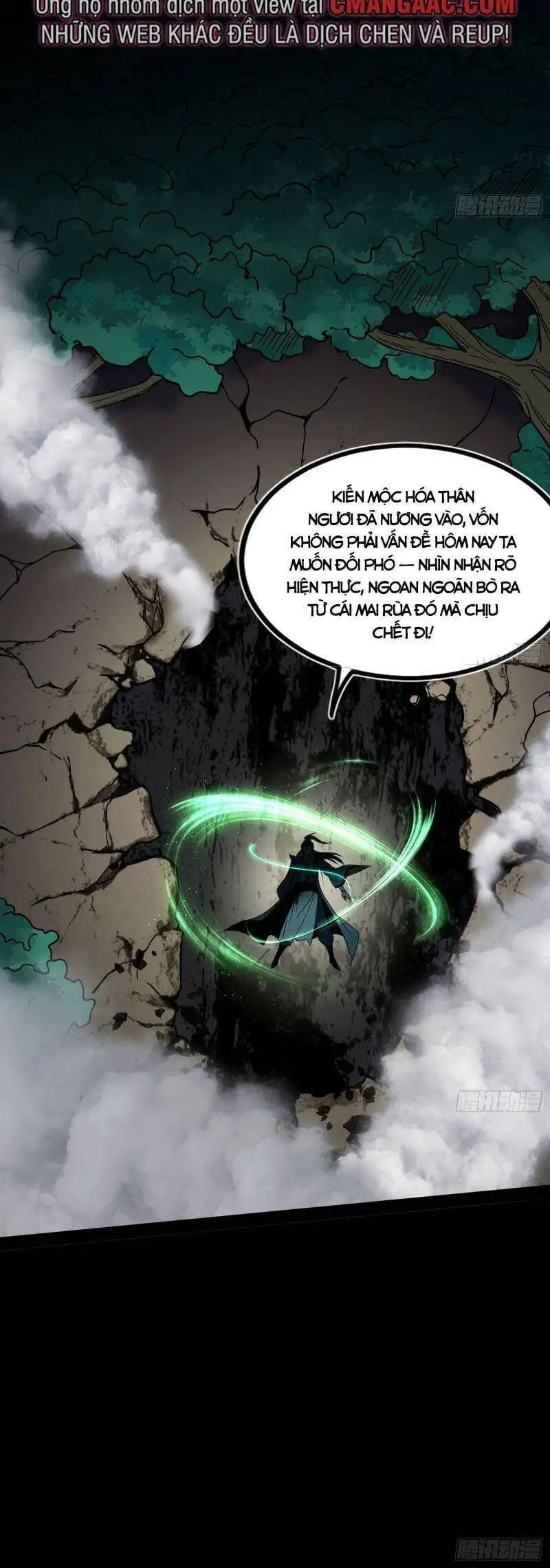 Chapter 320 - Image 23