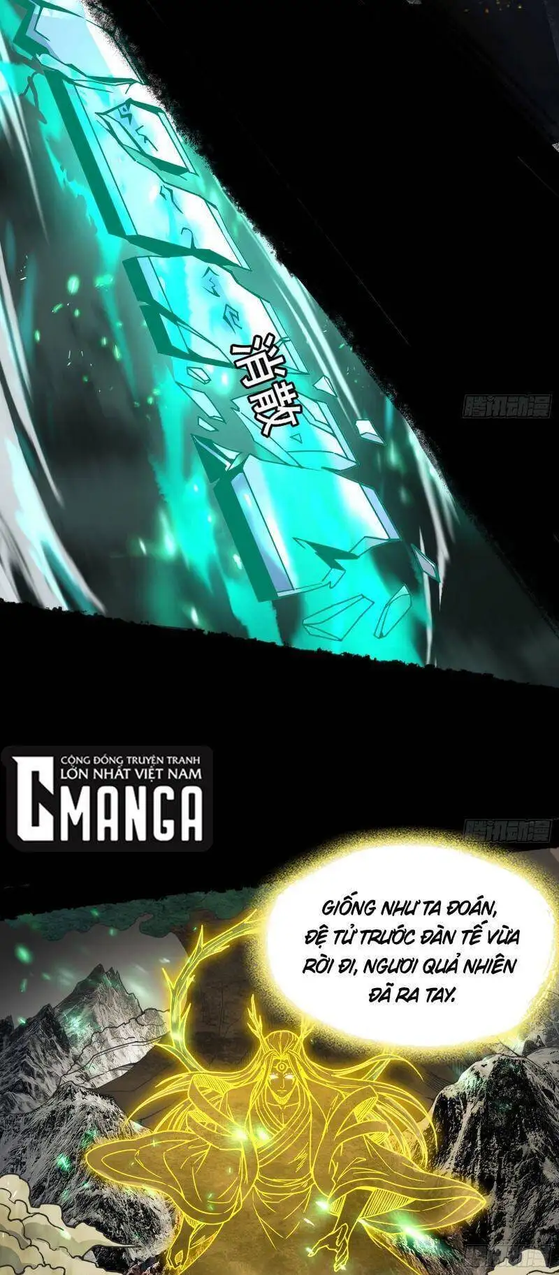 Chapter 320 - Image 4